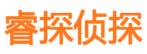 宿豫市婚姻出轨调查